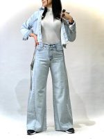 شافل جین یخی (573) - Image 8