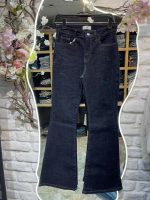 شلوار بوت‌کات(586) - Image 7