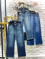 شلوارجین نیمبگ در دورنگ(511)