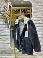 کت جین دورنگ لارن(513) - Image 6