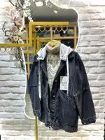 کت جین دورنگ لارن(513) - Image 4