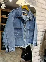 کت کراپ جین ریشدار (497) - Image 6