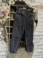 مام کمردار (533)