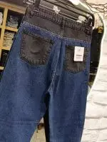 شلوار مام دورنگ (529) - Image 4