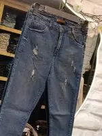 شلوار جذب طیف کثیف(539) - Image 3