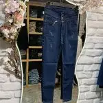 جذب دوفاق‌گندار(540)