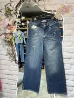 شلوار بگ (553)