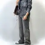 نیمبگ دودی (561)