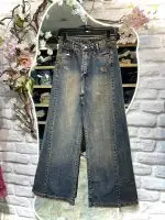 شافل جین سه رنگ (567) - Image 10