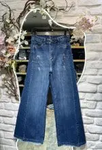 شافل جین سه رنگ (567) - Image 6