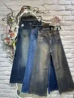 شافل جین سه رنگ (567)