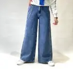 شلوار بگ ریزشی جک پات (588) - Image 3