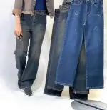 شلوار نیمبگ واید دورنگ (594) - Image 7