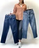 شلوار واید پایین کات درسه رنگ (612)